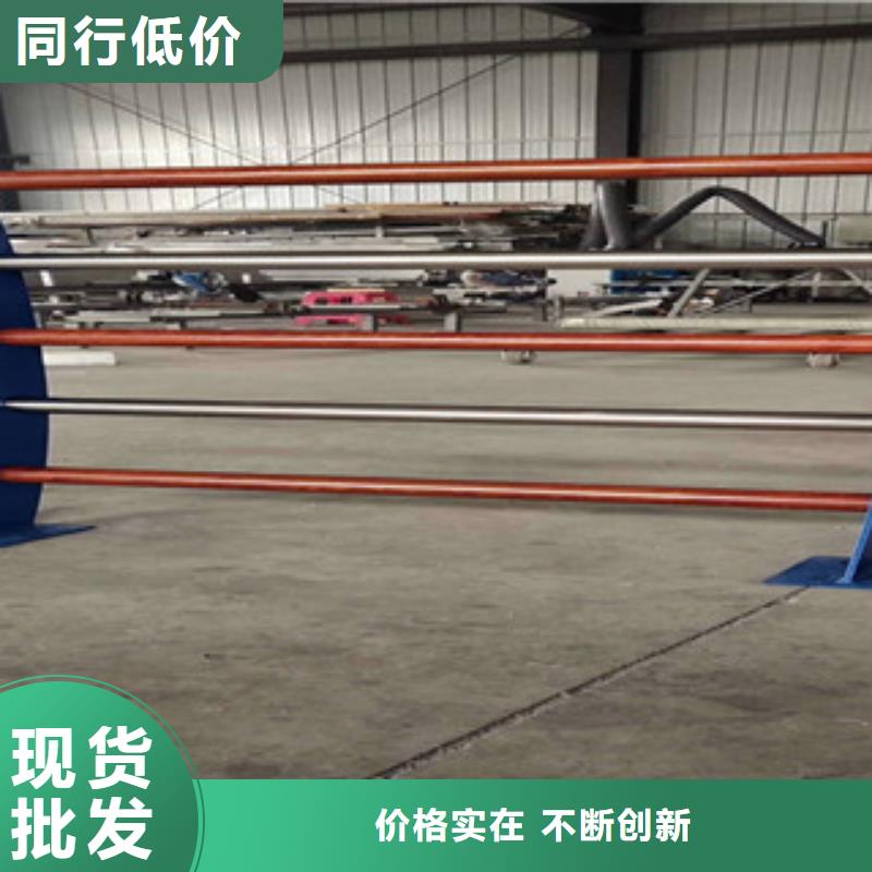 【景观木纹护栏不锈钢复合管护栏追求细节品质】
