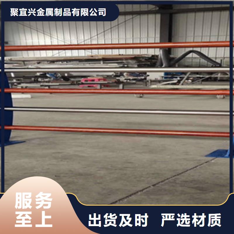 【景观木纹护栏】镀锌管景观护栏就近发货
