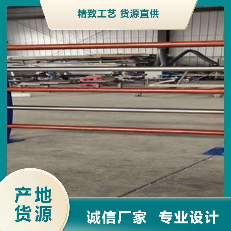 【景观木纹护栏304不锈钢复合管材质实在】