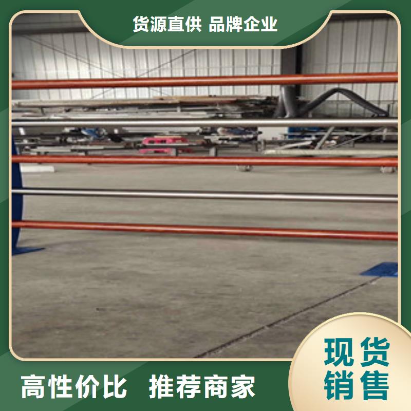 【景观木纹护栏】 国道抗冲击围栏专注生产N年