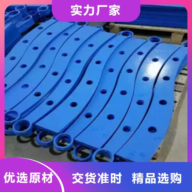 景观木纹护栏国道抗冲击围栏质量层层把关