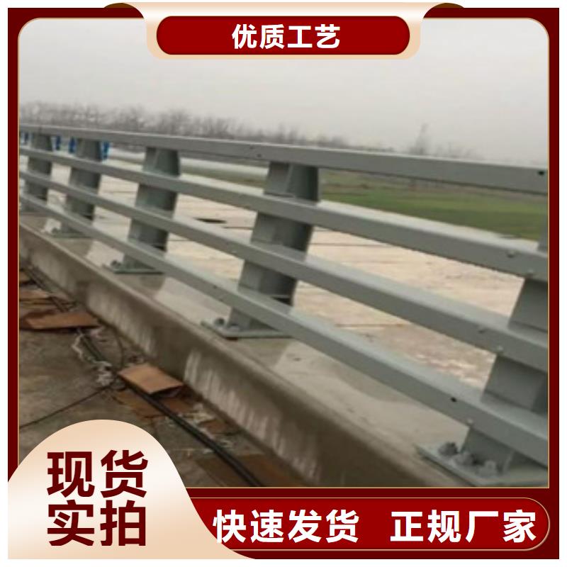 景观木纹护栏国道抗冲击围栏质量层层把关