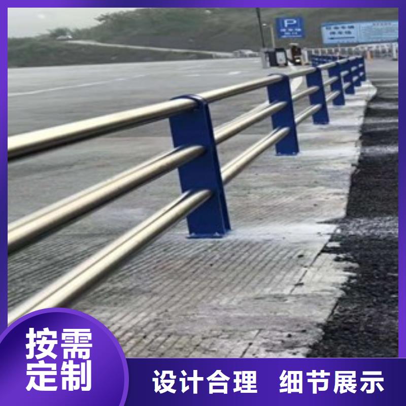 景观木纹护栏-桥梁防撞护栏免费安装