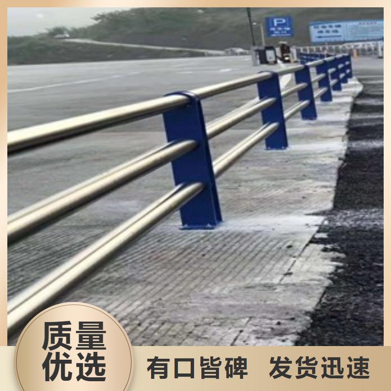 【景观木纹护栏】_公路护栏货到付款