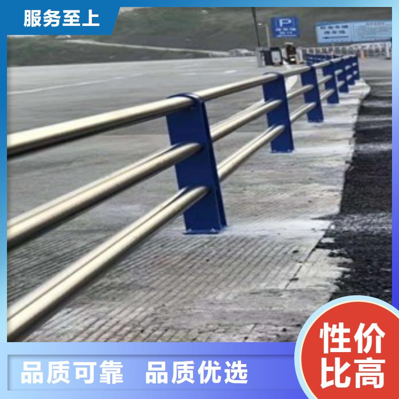 景观木纹护栏交通防撞围栏商家直供