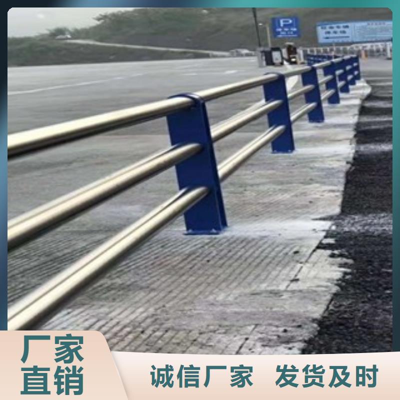 景观木纹护栏道路隔离护栏实力商家供货稳定