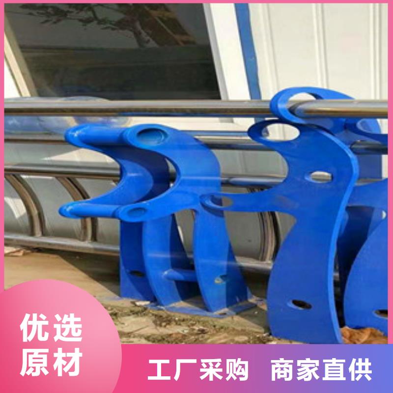 景观木纹护栏_道路隔离护栏实力派厂家