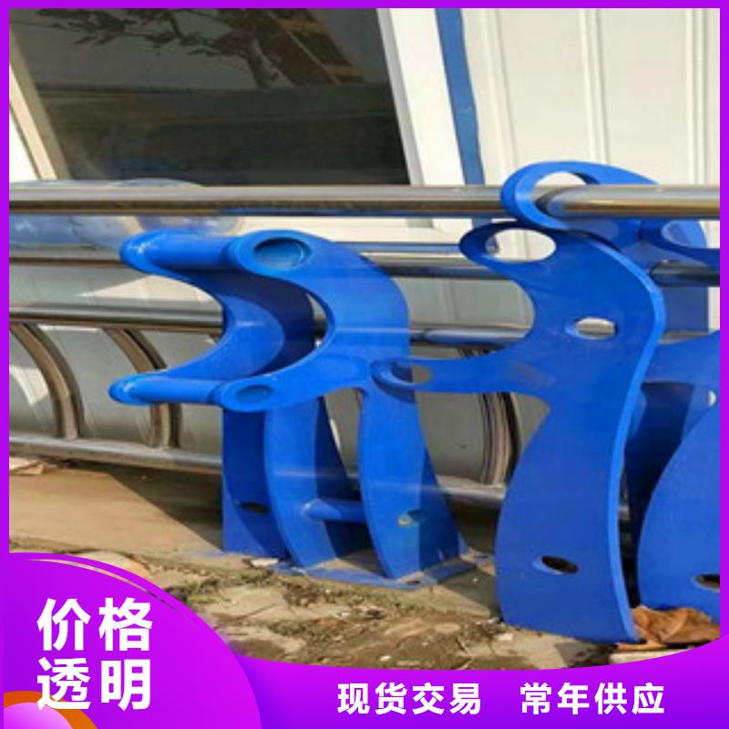 【景观木纹护栏,道路隔离护栏厂家现货供应】