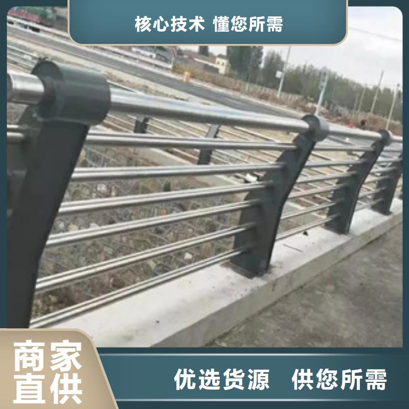 【景观木纹护栏不锈钢复合管护栏追求细节品质】