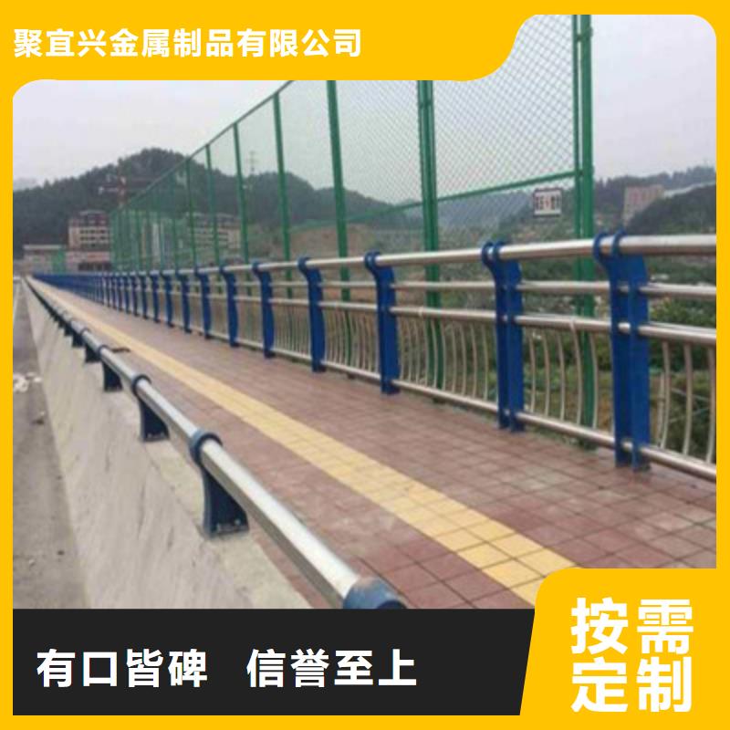 景观木纹护栏旋转护栏设计合理