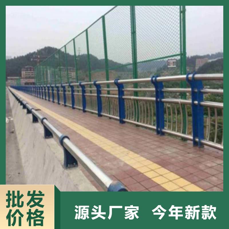 景观木纹护栏-市政道路防护栏用的放心