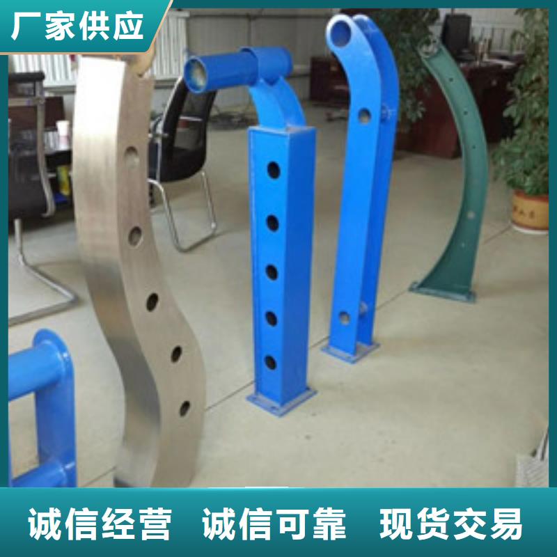 道路护栏规格齐全货源充足