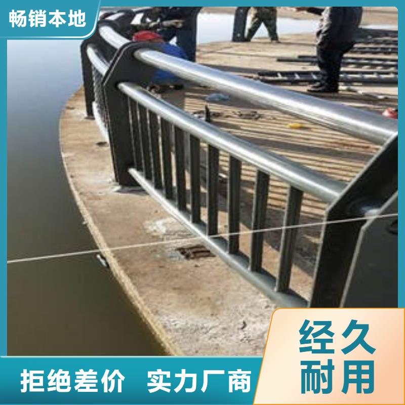 景观木纹护栏防撞立柱性价比高