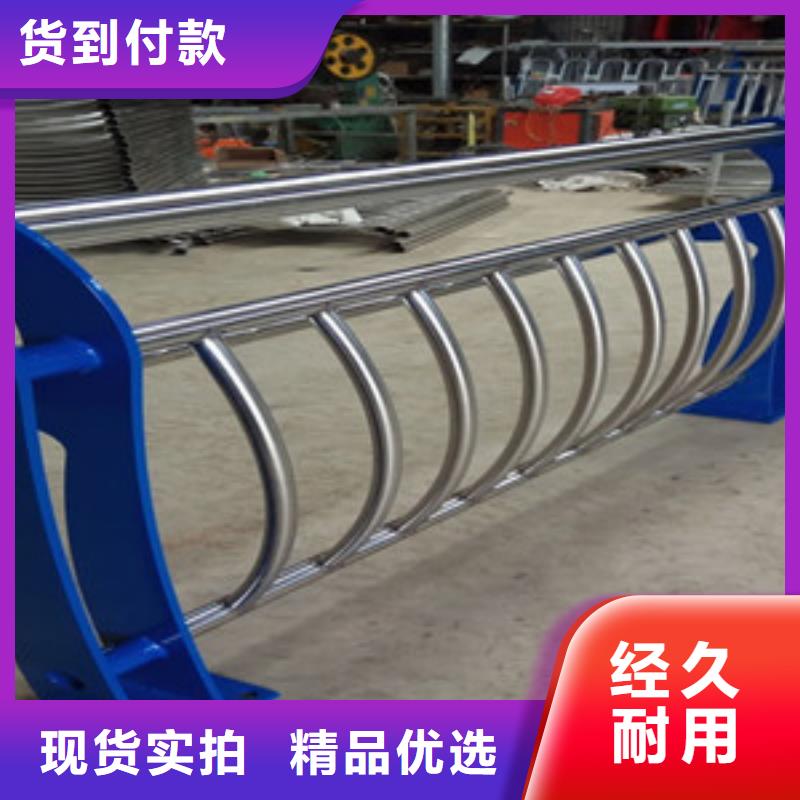 【景观木纹护栏,道路隔离护栏厂家现货供应】