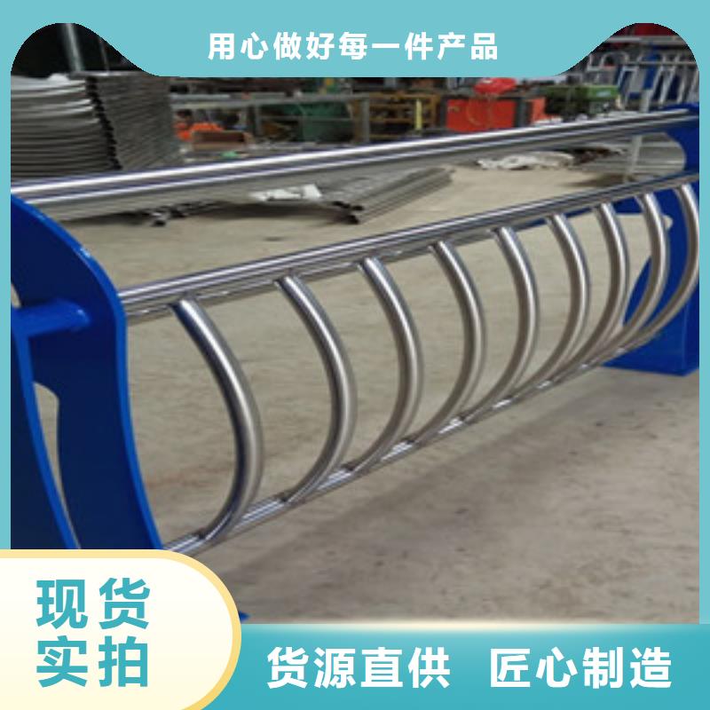 景观木纹护栏【热镀锌立柱】产品优良