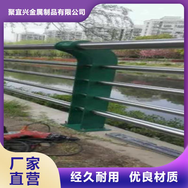 【景观木纹护栏不锈钢复合管护栏追求细节品质】