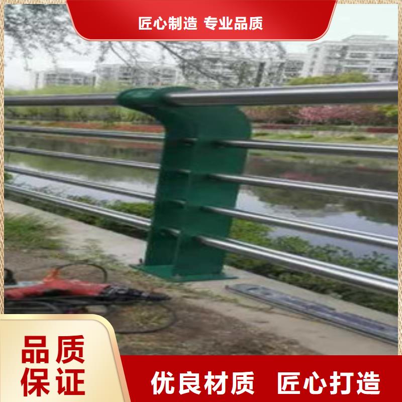 景观木纹护栏河道护栏自主研发