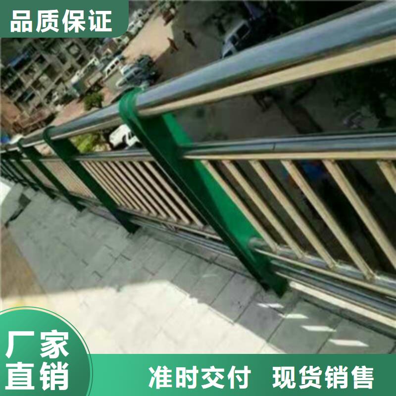 【景观木纹护栏桥梁景观栏杆敢与同行比价格】