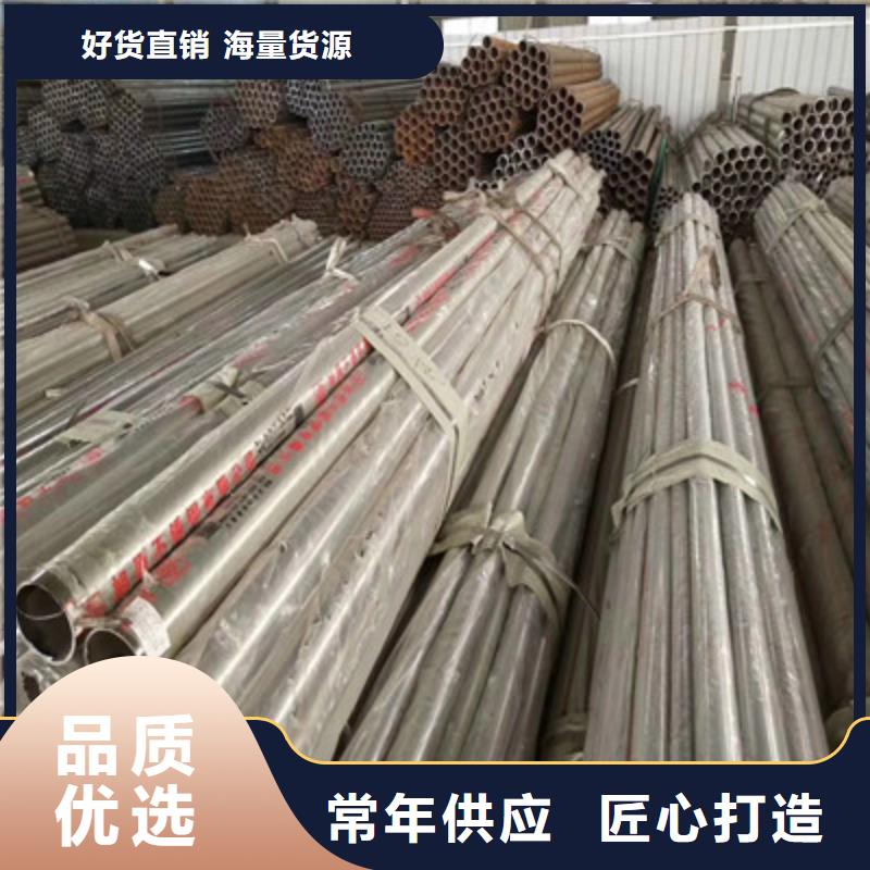 【景观木纹护栏,道路隔离护栏厂家现货供应】