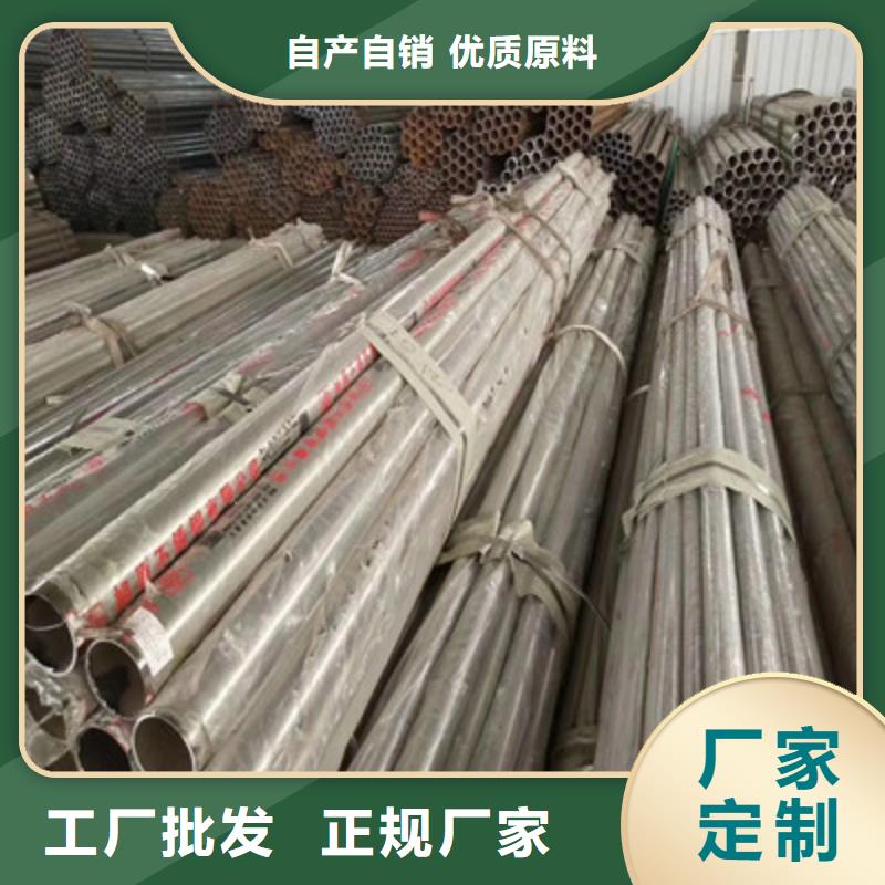 【景观木纹护栏304不锈钢复合管材质实在】