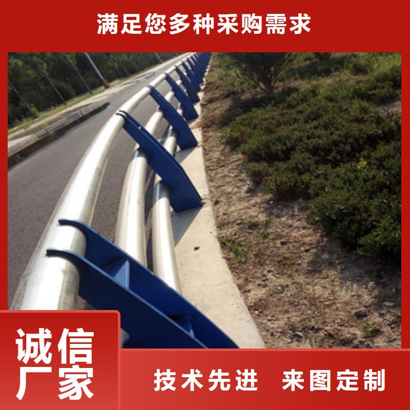 【景观木纹护栏,道路隔离护栏厂家现货供应】