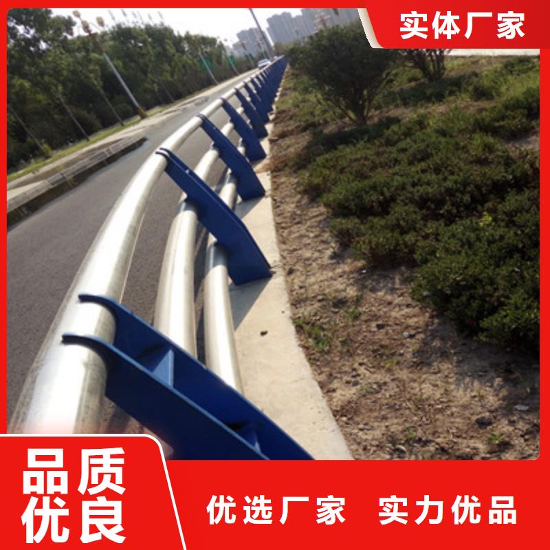景观木纹护栏-市政道路防护栏用的放心