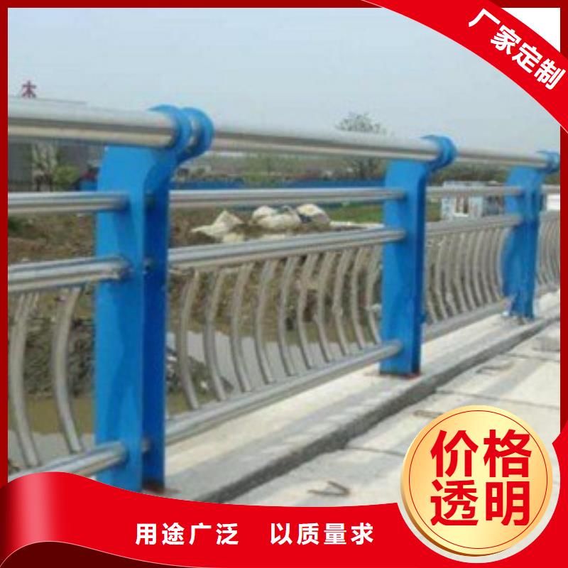 【景观木纹护栏,道路隔离护栏厂家现货供应】