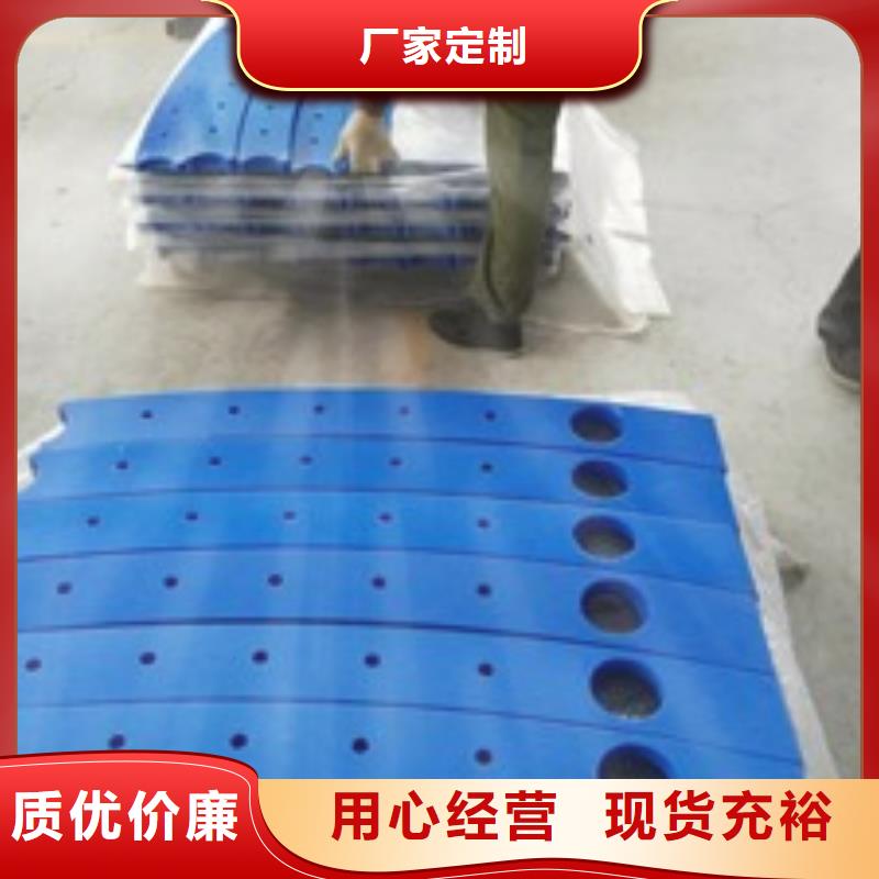 【景观木纹护栏,道路隔离护栏厂家现货供应】
