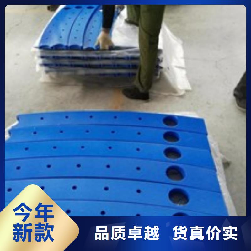 【景观木纹护栏桥梁景观栏杆敢与同行比价格】