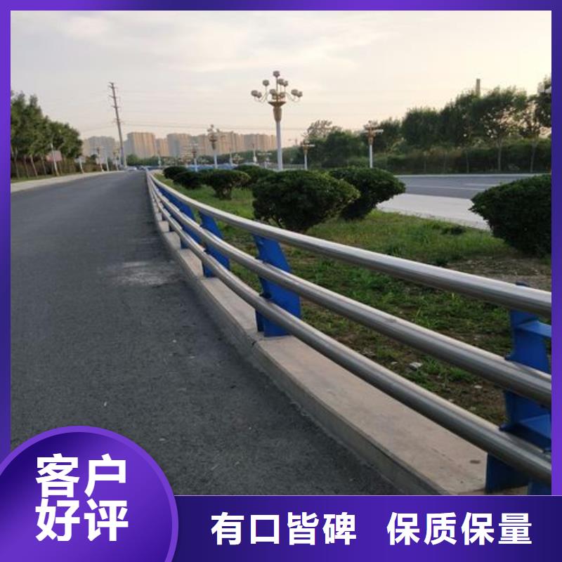 【景观木纹护栏,道路隔离护栏厂家现货供应】