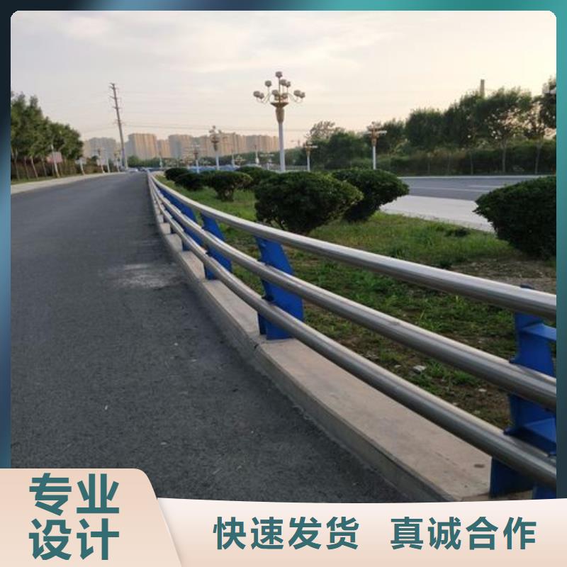 【景观木纹护栏304不锈钢复合管材质实在】
