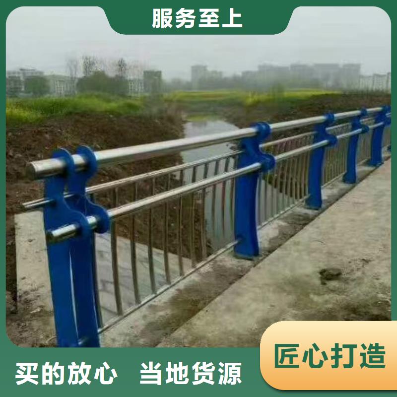 桥梁护栏桥梁防撞护栏生产型