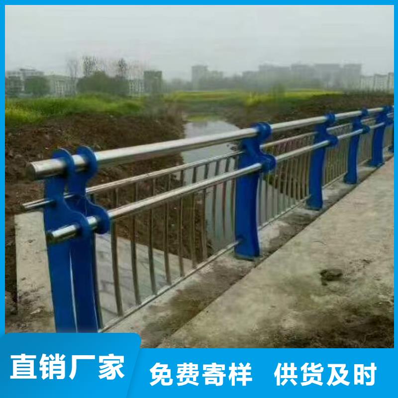 桥梁护栏城市景观防护栏好货采购