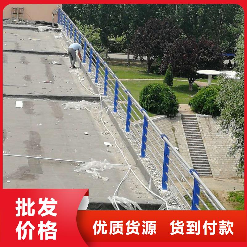 桥梁护栏-道路防撞护栏货真价实