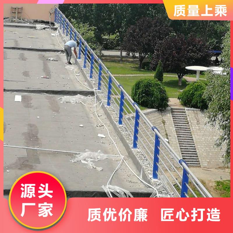 桥梁护栏-不锈钢复合管护栏产地采购