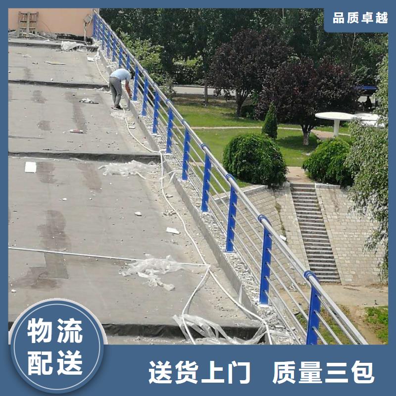 桥梁护栏【【景观】护栏】质量优选