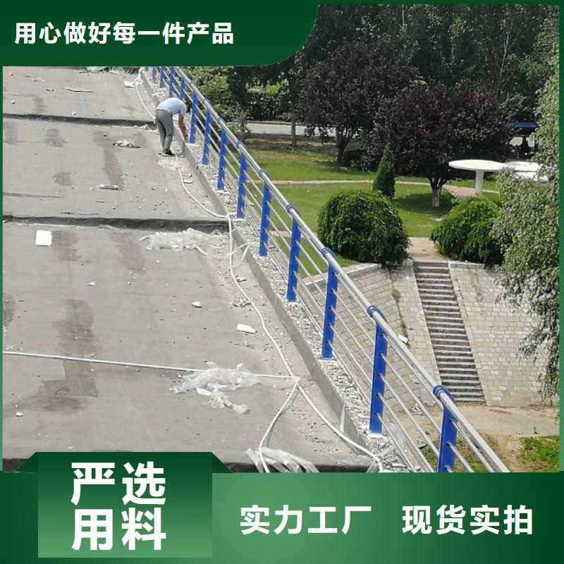 桥梁护栏防撞立柱物流配送