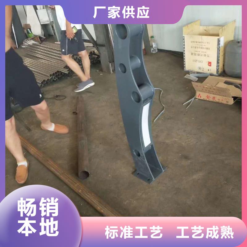 【桥梁护栏】公路护栏工厂批发