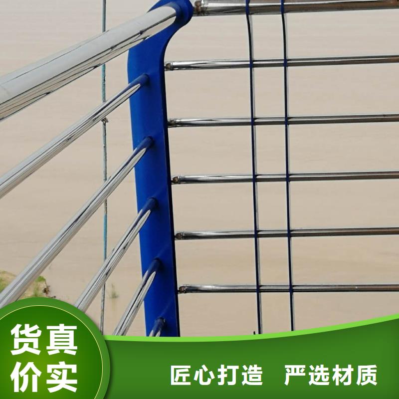桥梁护栏-【人行道栏杆】多种场景适用
