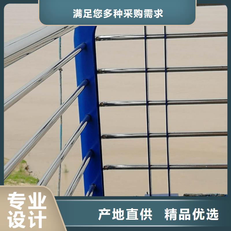 桥梁护栏-城市景观防护栏现货满足大量采购