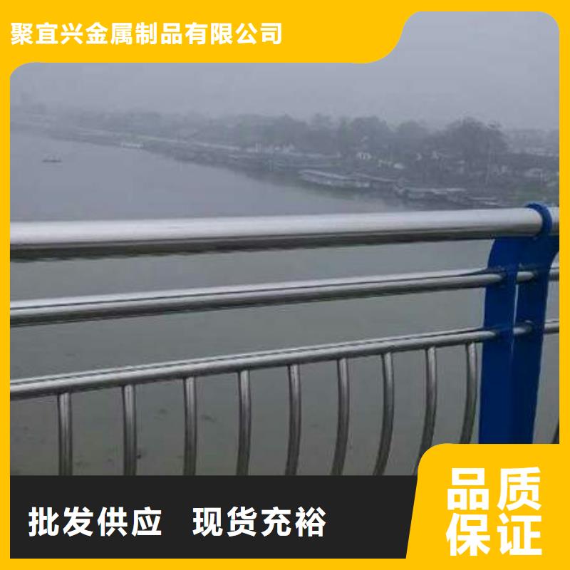 【桥梁护栏河道护栏工艺精细质保长久】