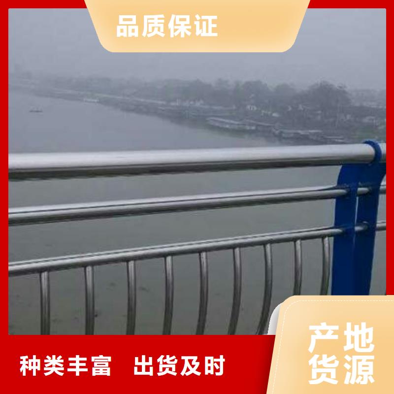 桥梁护栏立柱无中间商厂家直销