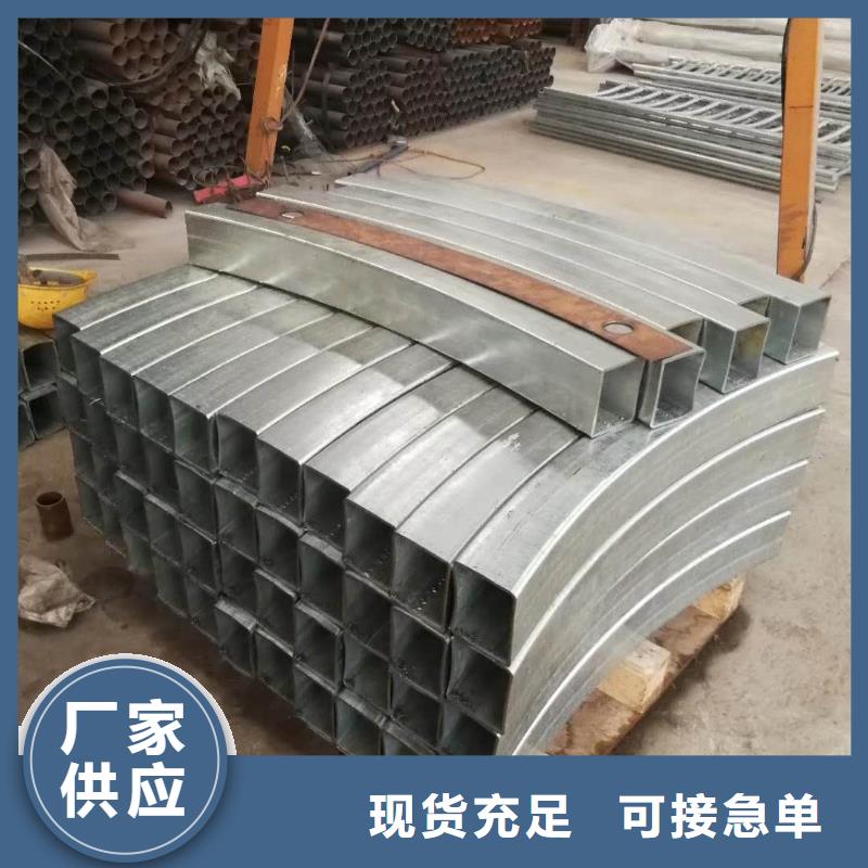 桥梁护栏桥梁景观栏杆精品选购