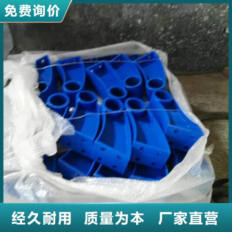 桥梁护栏,【市政护栏】专业生产设备