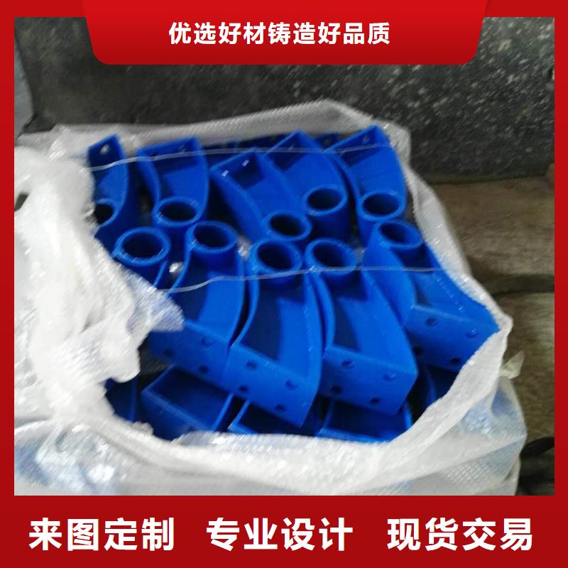 桥梁护栏,道路防撞护栏免费询价
