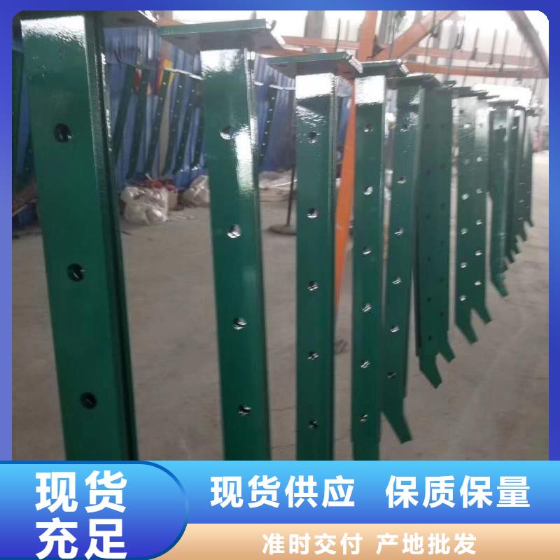 【桥梁护栏】公路护栏工厂批发