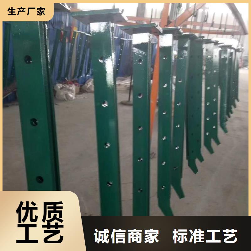桥梁护栏道路防撞护栏现货批发