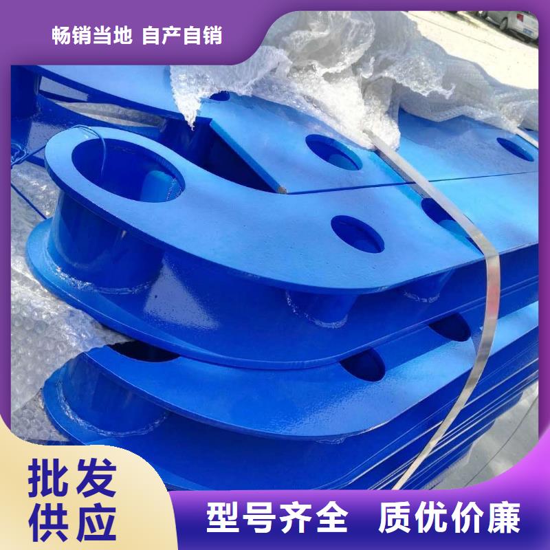 桥梁护栏【道路防撞护栏】设计制造销售服务一体