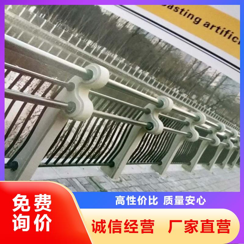 【桥梁护栏】公路护栏工厂批发