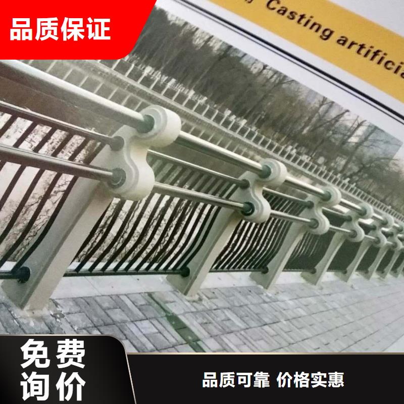 桥梁护栏桥梁防撞护栏生产型